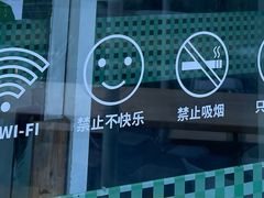 -Green Option(官舍店)