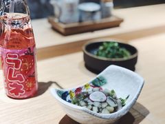 -紫· 割烹  Kappo Murasaki