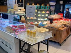 -格瑞思动物奶油生日蛋糕(圆融店)
