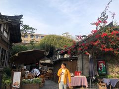 -见山书院