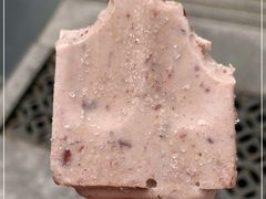 -康乐(滨江道店)