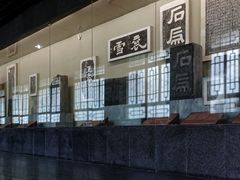 -汉中石门栈道风景区