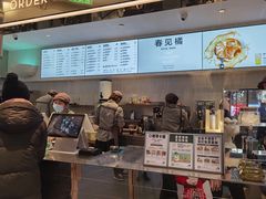 -喜茶(北京三里屯太古里店)