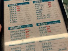 -金色印象·4K影院式足体养生(杨家坪西郊店)