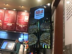 -The Habit Burger Grill 哈比特汉堡(爱琴海店)