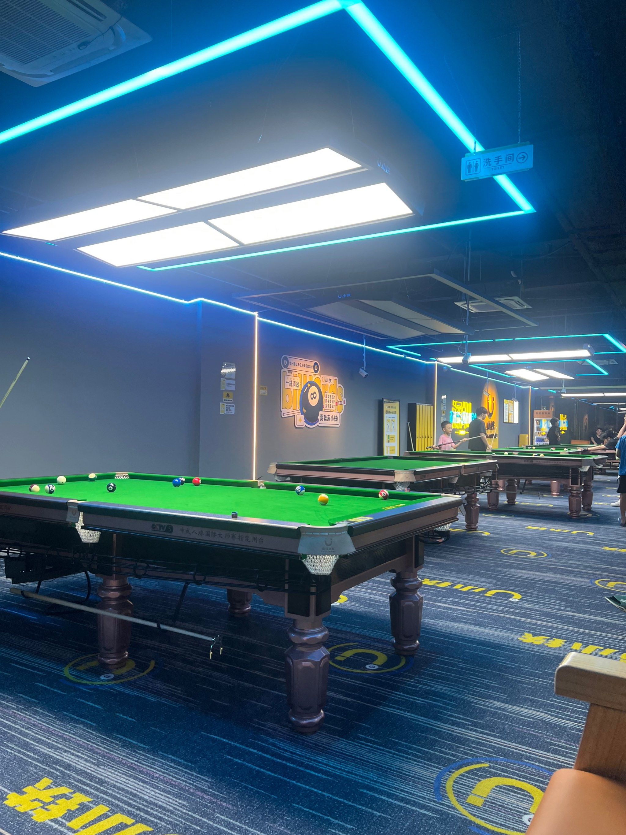 小铁24小时自助台球🎱