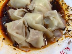 -华兴街自力面店