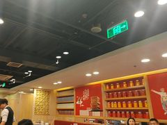 -宏状元现熬粥·京味菜(五棵松店)