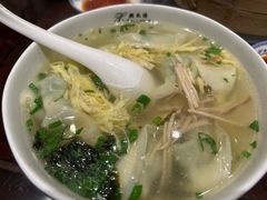 -熙盛源(凤凰街店)