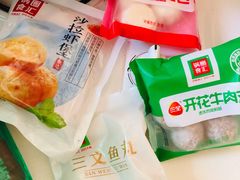-锅圈食汇火锅烧烤食材超市(红桥店)