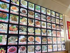 -独流饭店(静海区国土资源分局西)