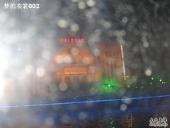 -南通濠河风景名胜区