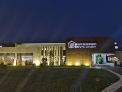 -莫子山公园