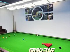 -HM8台球俱乐部