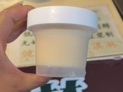 -广州素食学校·素猫豆腐(长洲码头店)