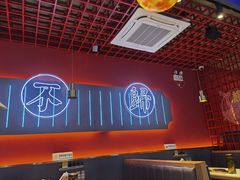 -杨记齐齐哈尔烤肉(总店)