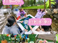 -光谷广场