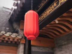-宛平九号