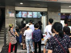 -御梁坊红糖馒头