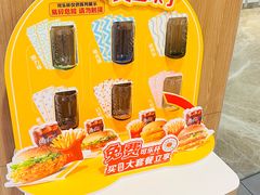 -麦当劳(北苑路店)