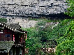 -车溪民俗旅游区