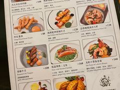 -酒池星座(深圳湾后海汇店)