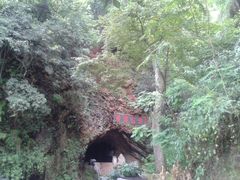 -颛顼龙洞旅游景区