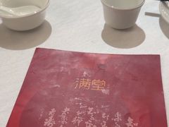 -月福京味斋·烤鸭店·北京菜(鼓楼总店)