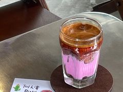 -VOYAGE COFFEE(北锣鼓巷店)