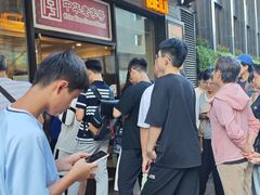 -上海国际饭店