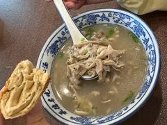 -老三羊汤【北兴隆街店】