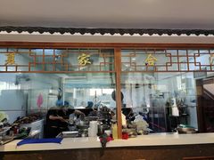 -夏家合汁(天润花园小区店)