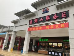 -悦城龙母祖庙