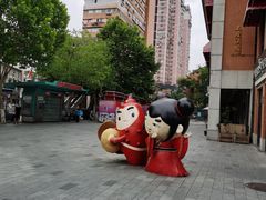 -吉庆街美食广场