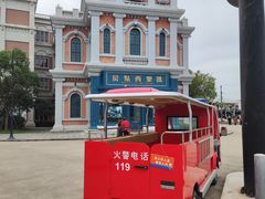 -奔跑吧乐园