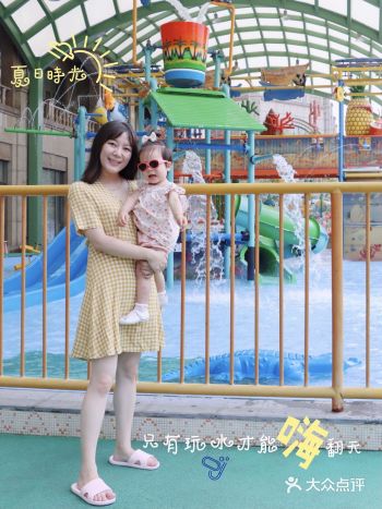 入住南郊宾馆玩转奉贤｜玩水、抓️、跳泥坑