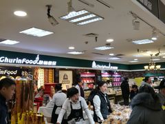-秋林食品(秋林公司店)