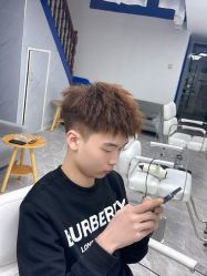 -贝勒爷专业男发