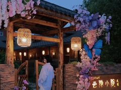 -军山湖云水间生态农业旅游景区