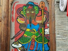 -品腐记·豆腐王朝(老门东总店)