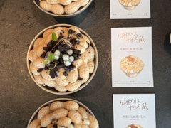 -蘸小院铁锅炖·蘸酱菜·东北菜(怀远门店)
