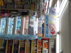 -大国药妆(えびすダイコク店)