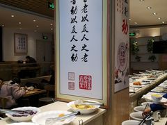 -素满香·素食自助餐(苏州·临顿路店)