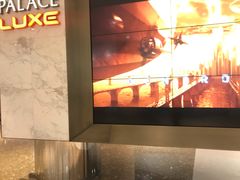 -百丽宫影城(嘉里汇店)