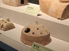 -台州博物馆