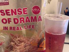 -书亦烧仙草(新都会店)