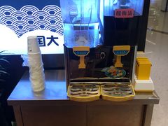 -川锅哎哟·麻辣香锅(国大城市广场店)