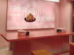 -悠个炸鸡(南京创始店)