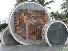 -白沙门生态公园