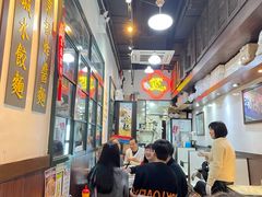 -深仔记正宗云吞面(尖沙咀店)